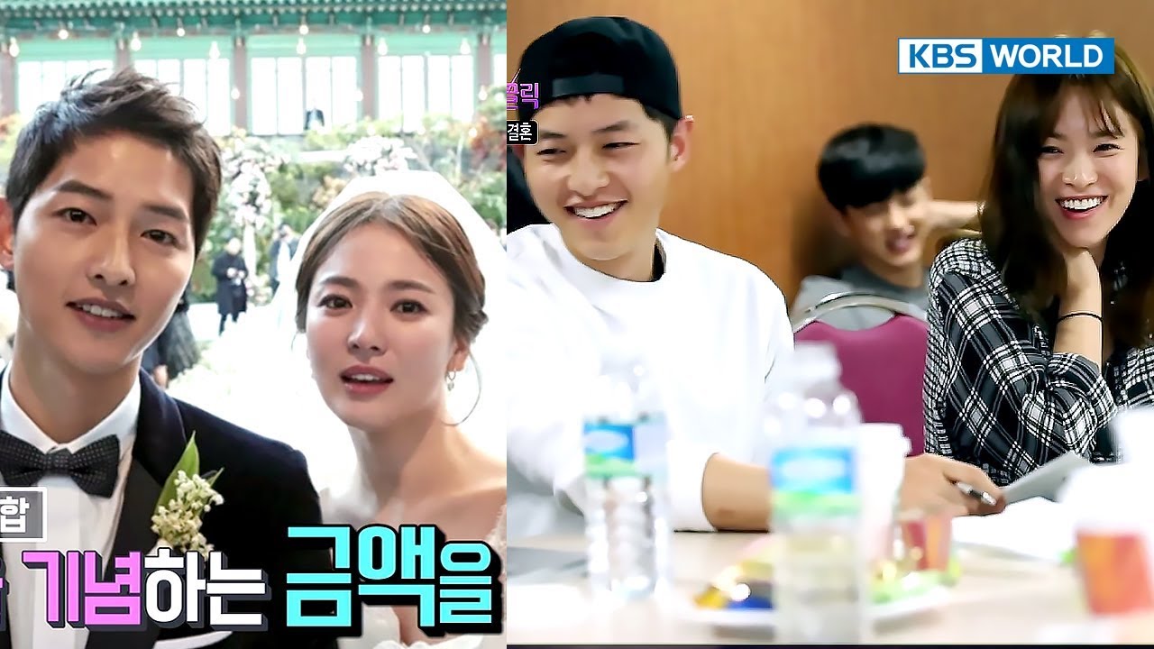 Entertainment Weekly | 연예가중계 - Song Joongki, Song Hyekyo, EXO's D.O [ENG/CHN/2017.11.06]