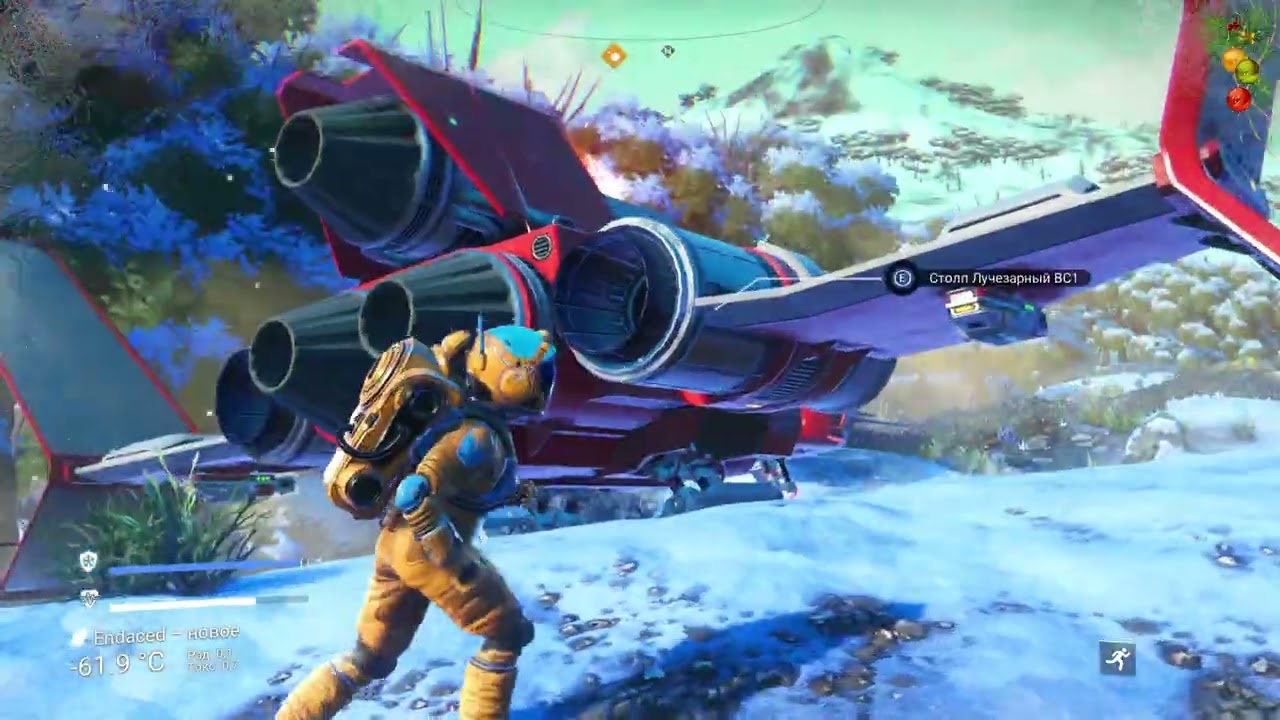No Man’s Sky галактика после вайберов. Челенж 