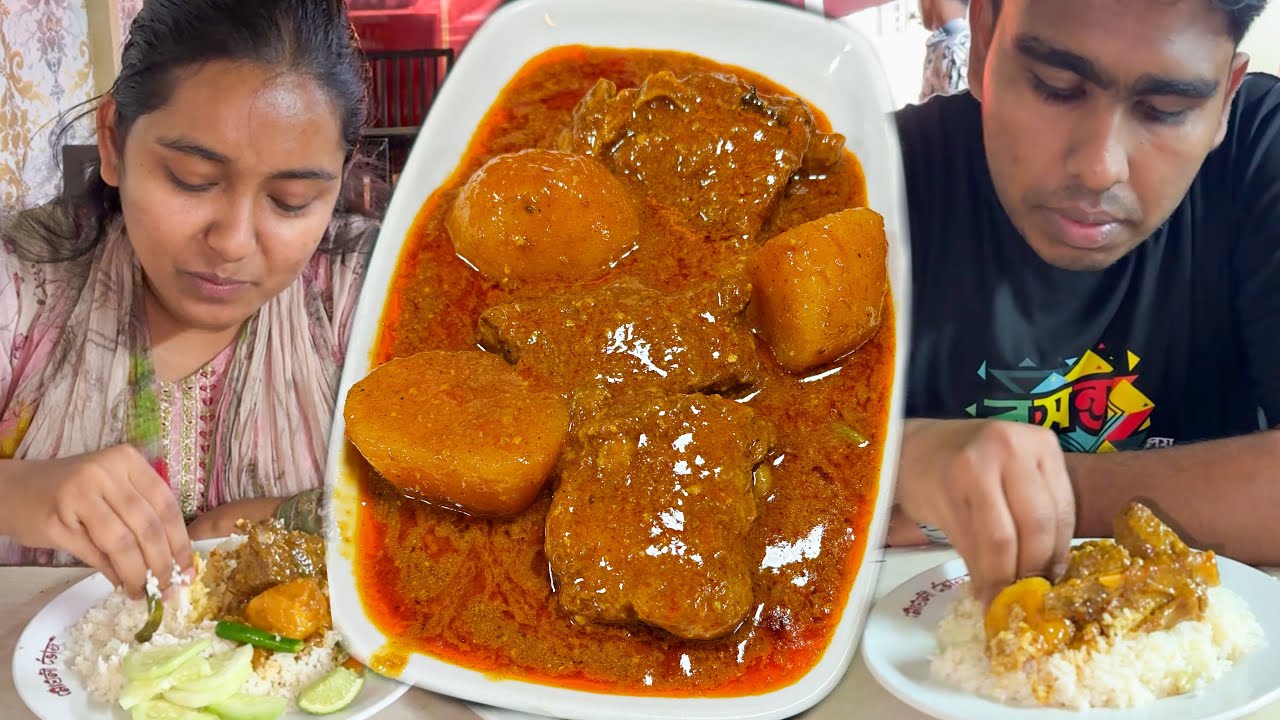 Eating Lunch(Rice & Spicy Meat Curry) With Friends at Sultani Bhoj