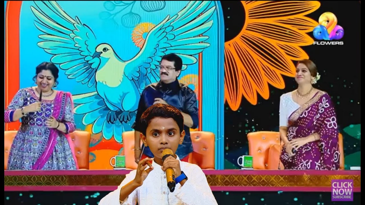 ദേവതീർഥ് | കണ്ണുനീർത്തുള്ളിയെ സ്ത്രീയോടുപമിച്ച കാവ്യഭാവനേ... | Flowers Top Singer Season 5