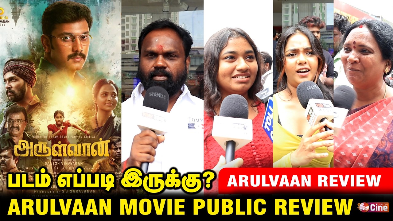 Arulvaan Public Review | Arulnidhi | Arulvaan Review