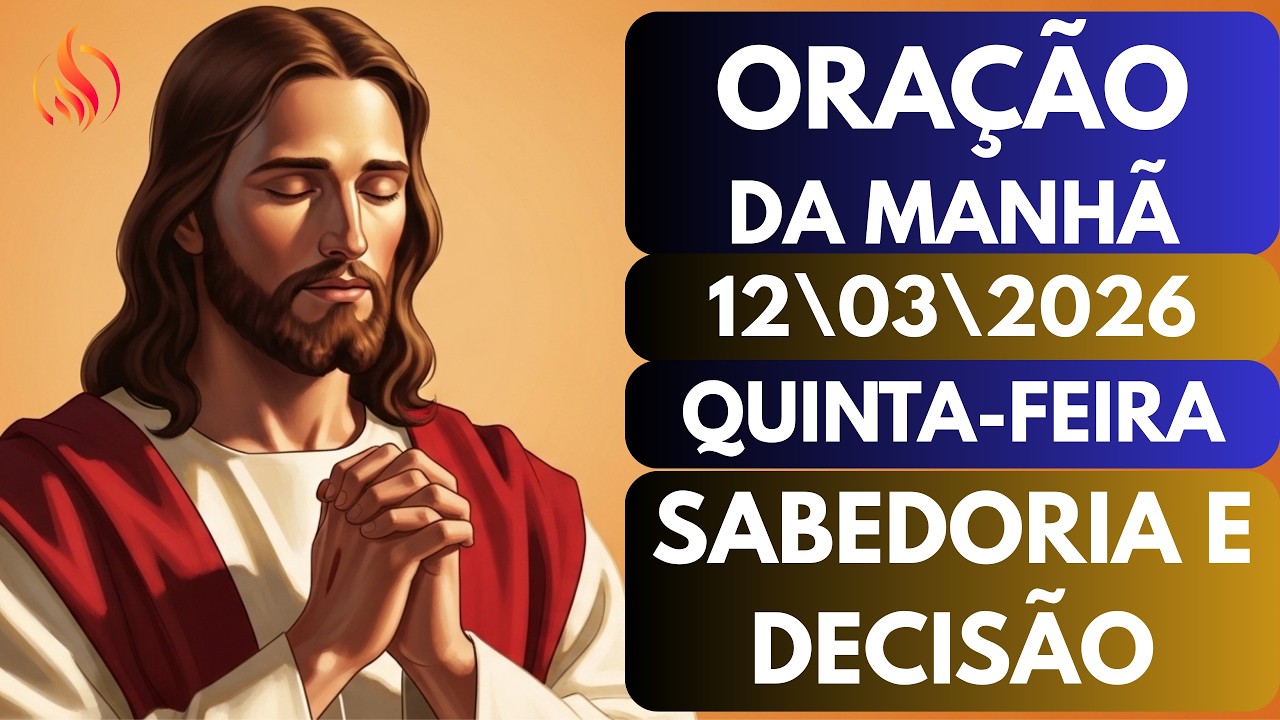 QUINTA-FEIRA DE ORAÇÃO | PEÇA A DEUS SABEDORIA ANTES DE TOMAR UMA DECISÃO DIFÍCIL
