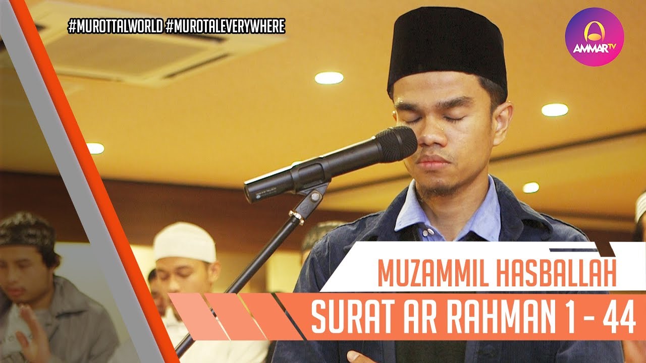 Muzammil Hasballah | Surat Ar Rahman 1 - 44 || Imam Sholat di Jepang
