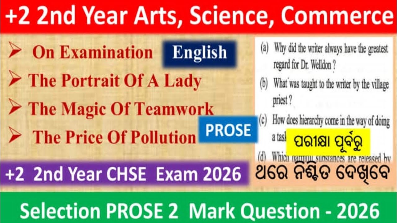 +2 2nd Year CHSE Exam 2026 || English Selection 2 Mark Prose Question || Arts, Science, Commerce