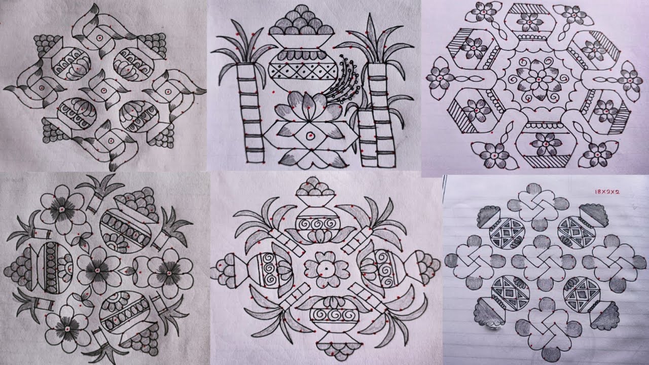 தை பொங்கல் கோலம் designs. Colourful pongal special rangoli kolam. தை பொங்கல் கோலங்கள் Pongal kolams