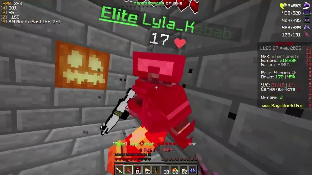 #1 GTM 1v1s