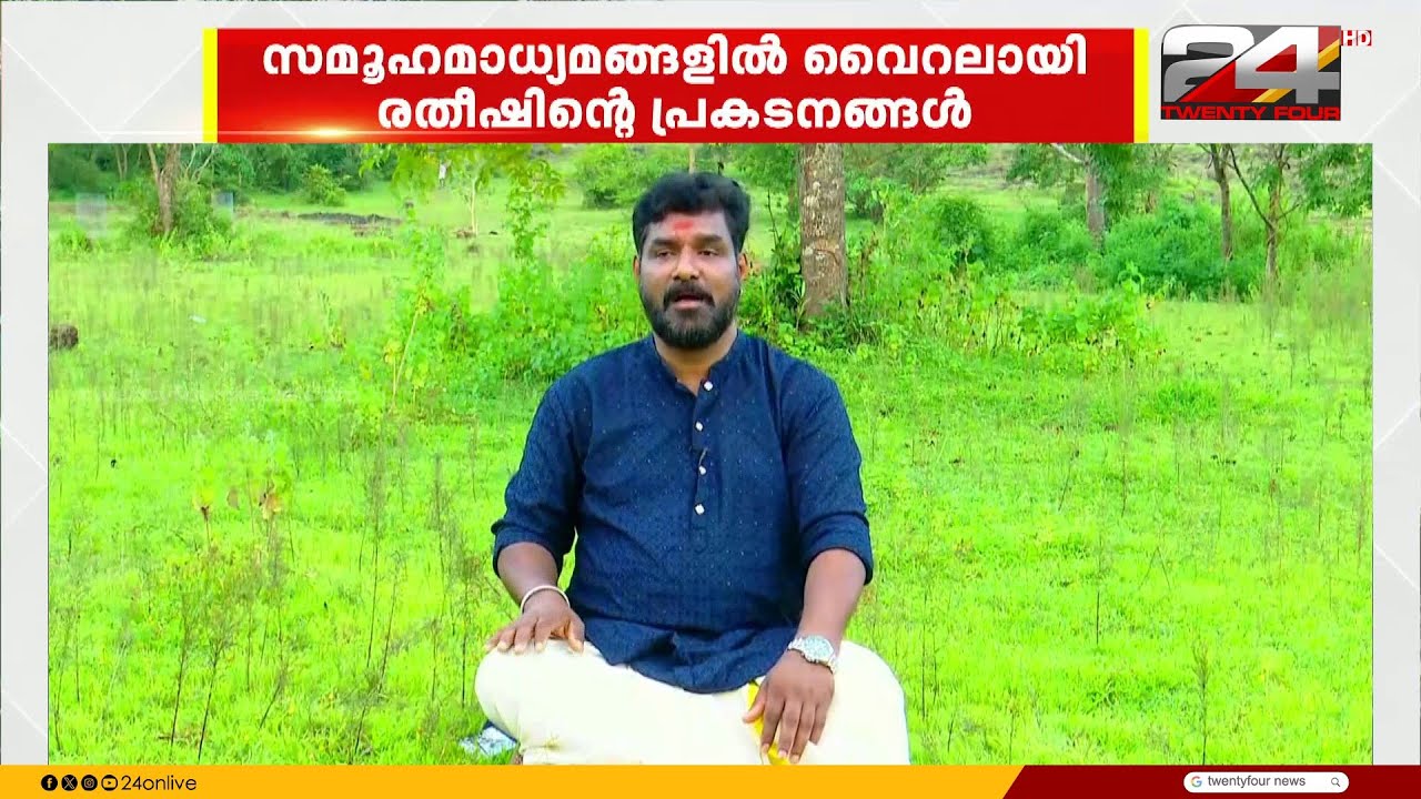 ദാസേട്ടന്റെ ശബ്ദത്തിൽ പാടി വേദികൾ കീഴടക്കി ഒരു കാസർഗോട്ടുകാരൻ
