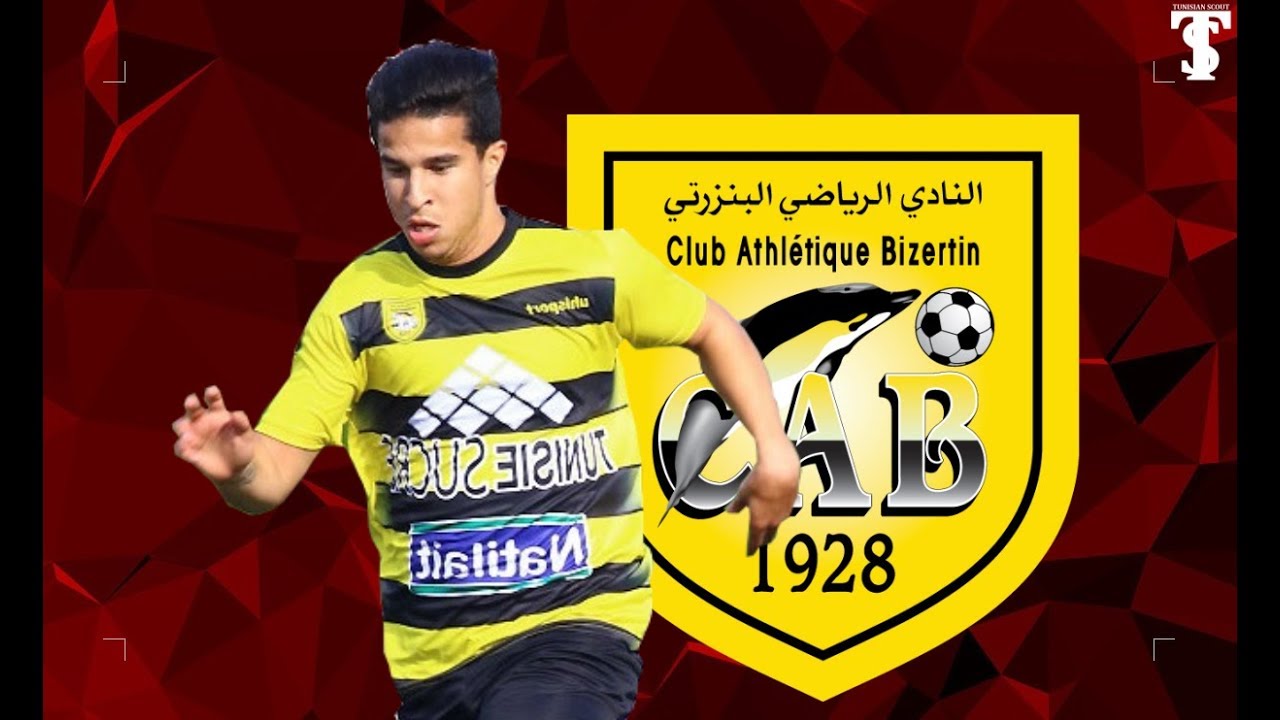 MOHAMED FIRAS BEN LARBI    CAB   GOALS/SKILLS/ASSISTS   2017/2018 (MID SEASON  SHOW)
