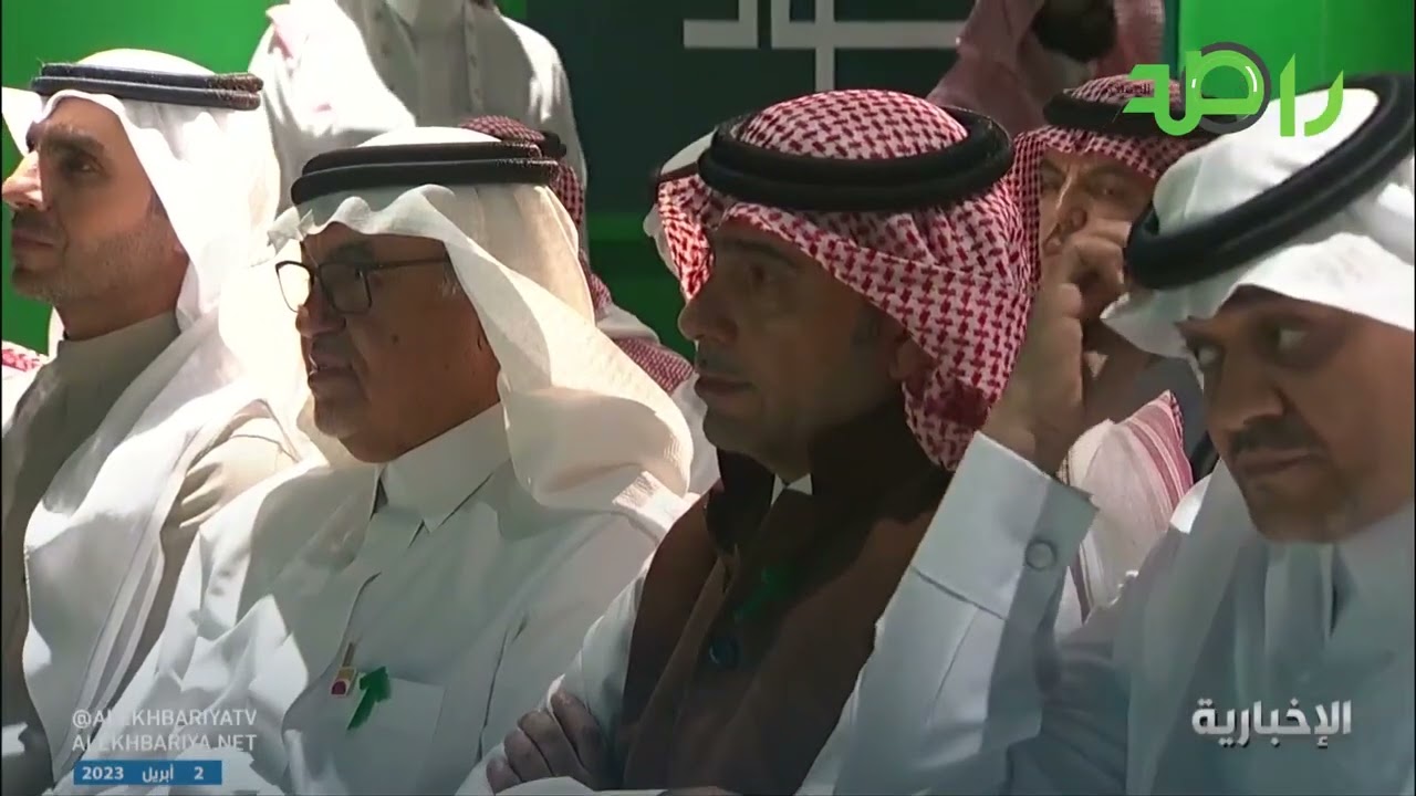 كلمة الرئيس التنفيذي لـ