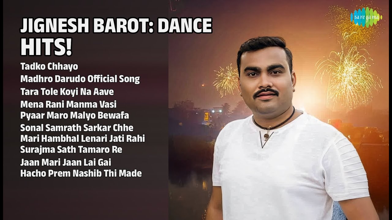 જીગ્નેશ બારોટ: ડાન્સ હિટ્સ 2024 | Jignesh Barot Songs | Tadko Chhayo