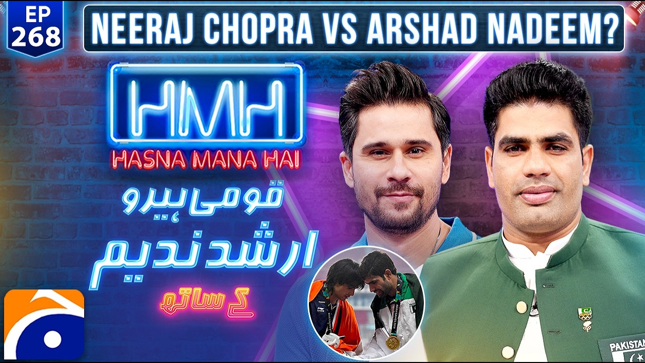 Arshad Nadeem in Hasna Mana Hai with Tabish Hashmi - Ep 268 - Digitally Presented by Surf Excel