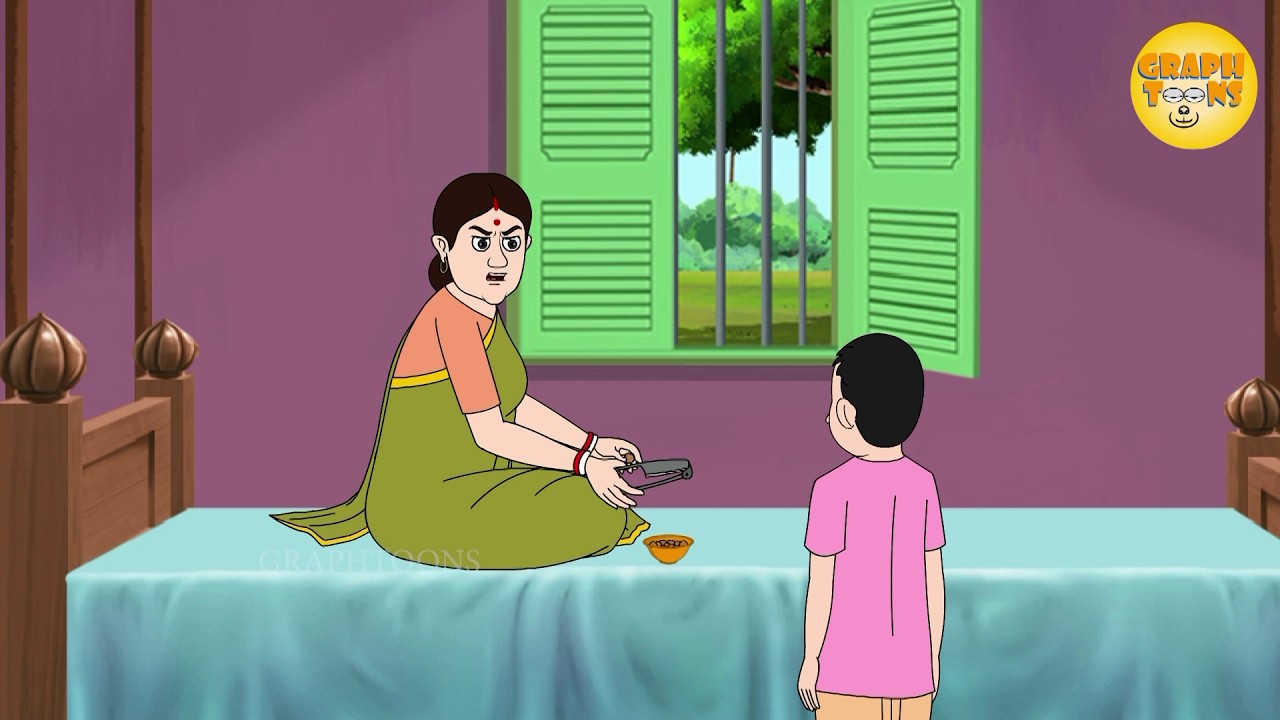বিন্দুর ছেলে | Bindu's son |  শরৎচন্দ্র চট্টোপাধ্যায় | ষষ্ঠ পর্ব