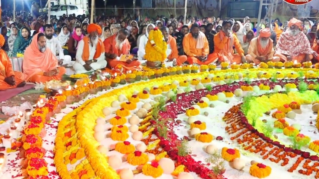 सव्वाखंडी महापुजा - अपराधाला मिती नाही किती सांगू अवगुण अनेक मठाधिपतींच्या मुखमलातून सुंदर विनंती 