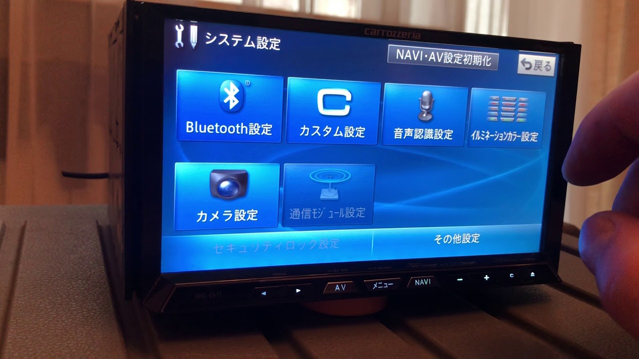Pioneer carrozzeria avic-zh77 Bluetooth connection подключение блютуза