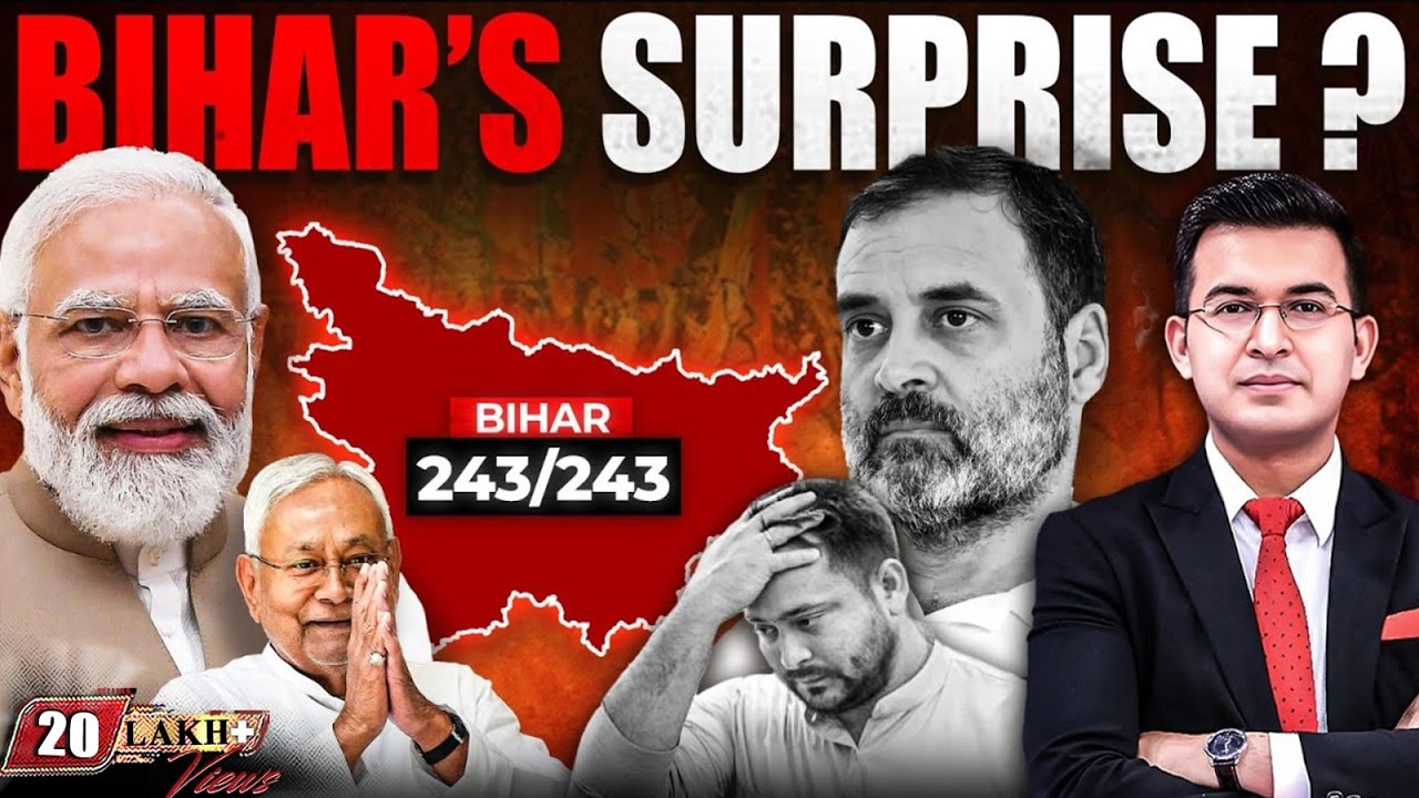 Bihar Election results:  How NDA Almost Clean Sweep Bihar ? Explained | Nitish Kumar| Tejashwi Yadav