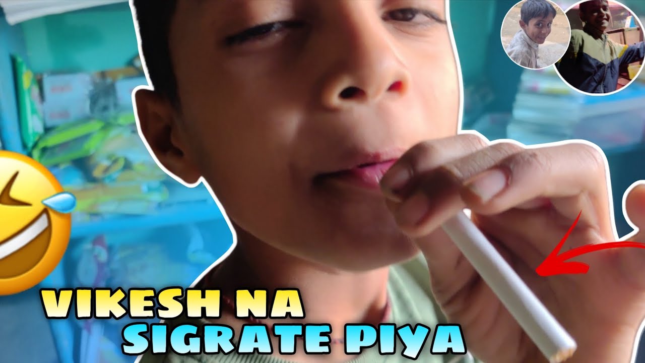 Vikesh Na sigrate piya || Arjun Devanshi vlog || Daily vlog 67