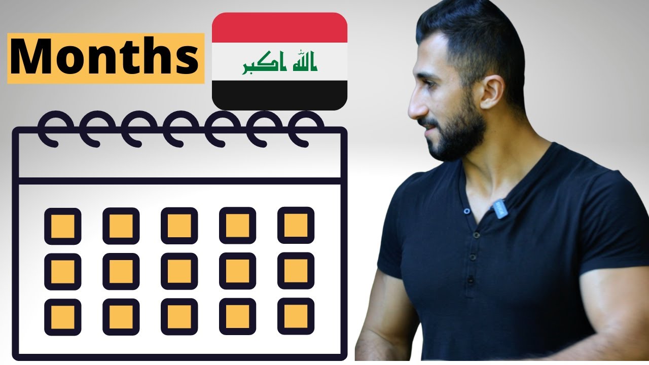 Months in Iraqi/Levant Arabic | الاشهر بالعربي