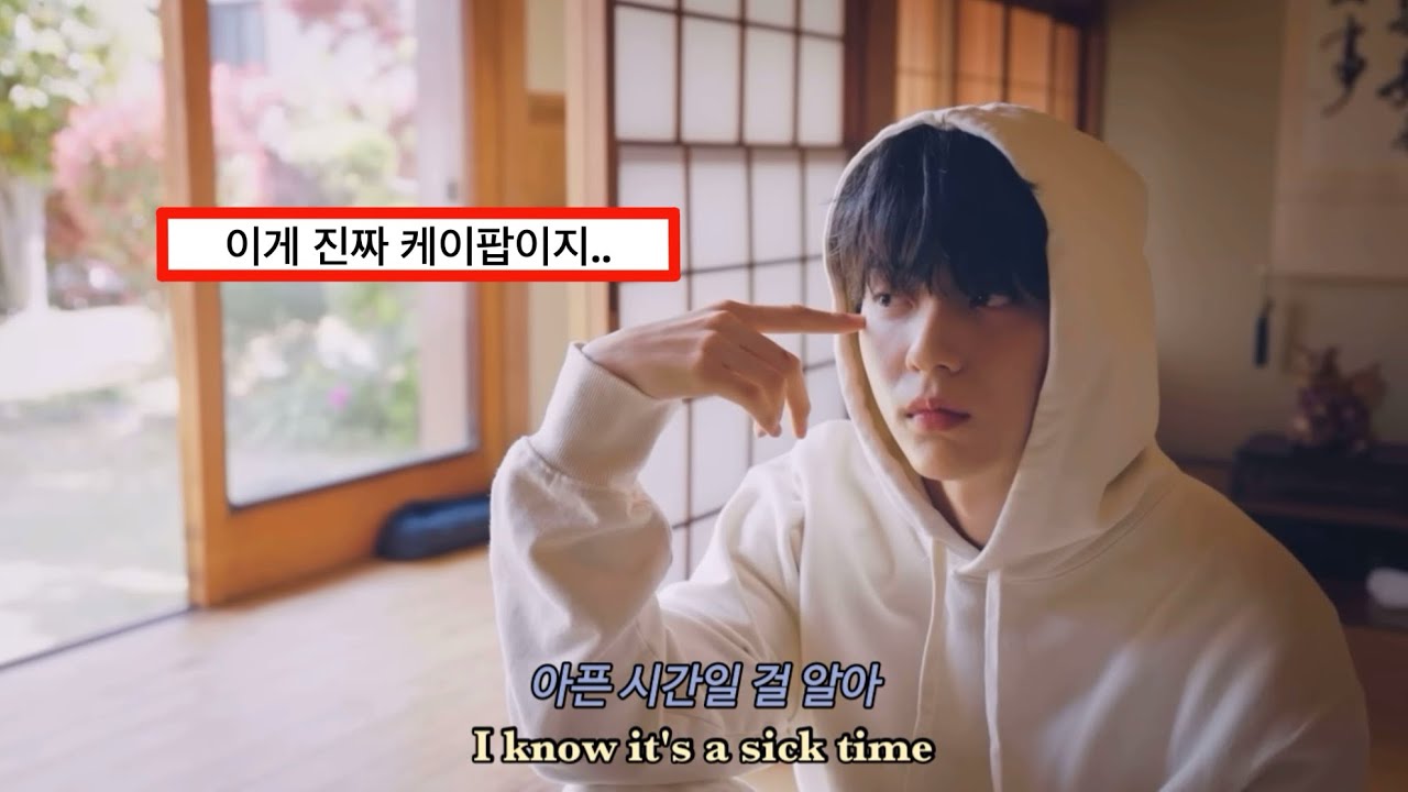 🌊삶이 지칠 때 들으면 좋을 노래 TXT(투모로우바이투게더)&bull;물수제비&bull;FMV&bull;가사
