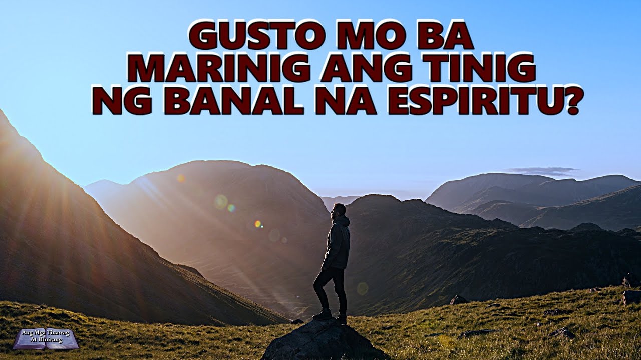 5 EPEKTIBONG PARAAN UPANG MARINIG ANG TINIG NG BANAL NA ESPIRITU