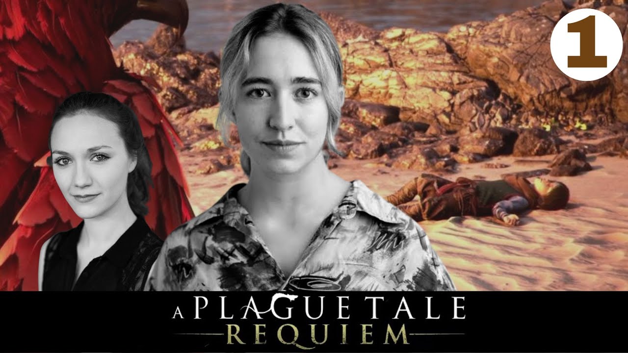 Amicia plays A Plague Tale: Requiem | Charlotte McBurney's First Playthrough! | Chapter 1