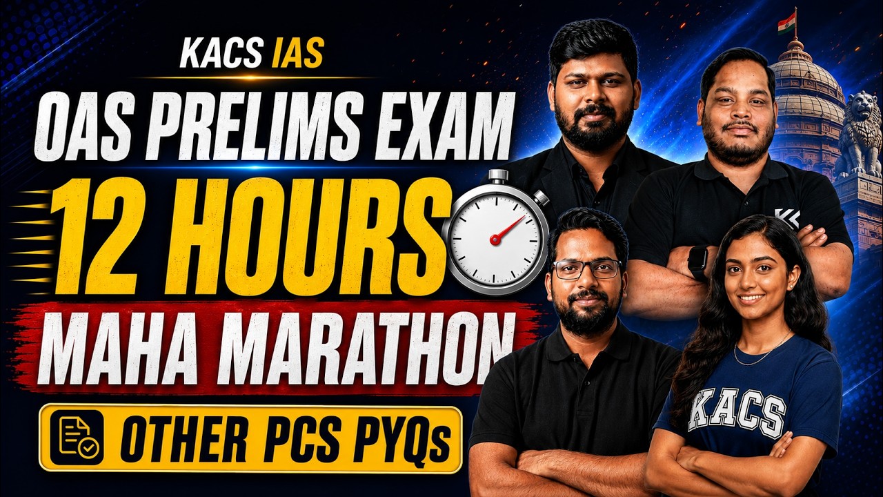 OPSC PRELIMS MAHA MARATHON | 12 HOURS MAHA MARATHON | OTHER PCS PYQs