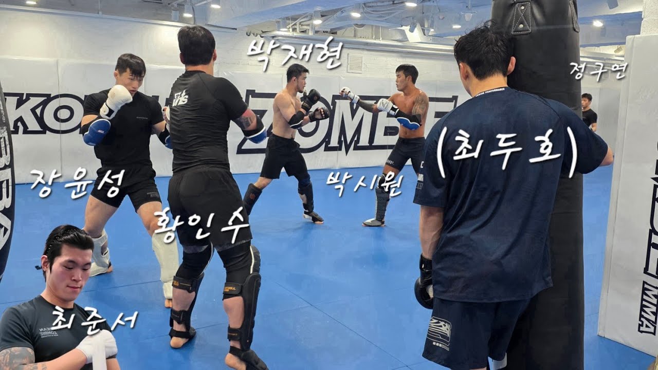 운동하러 오세요