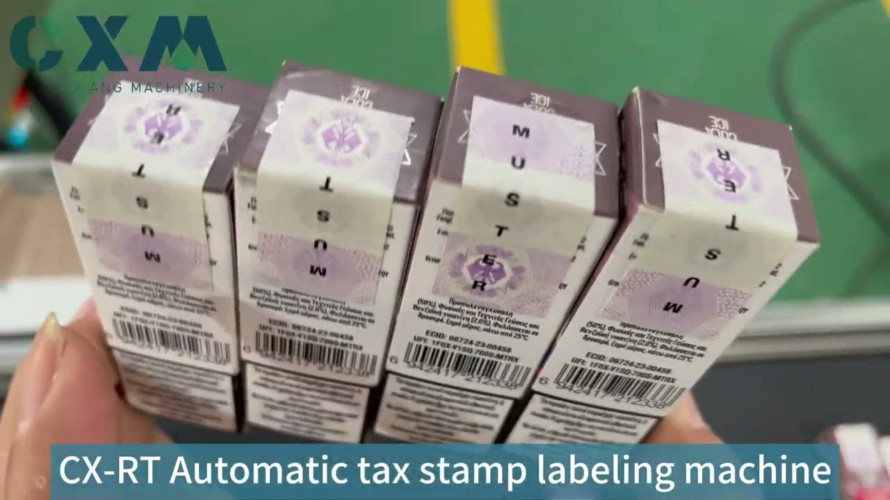 Request Catalog: Industrial Tax Stamp Line for 200-5000pcs/h 
