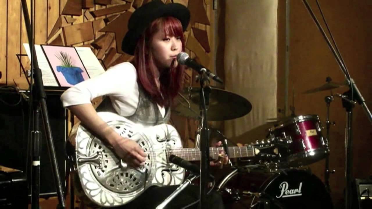 Chihana - In My Life