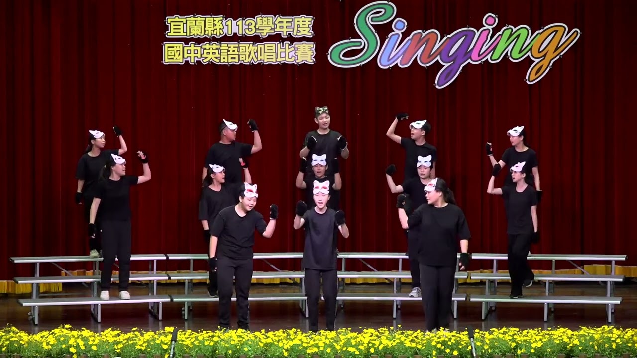 B09吳沙國中 Bad romance