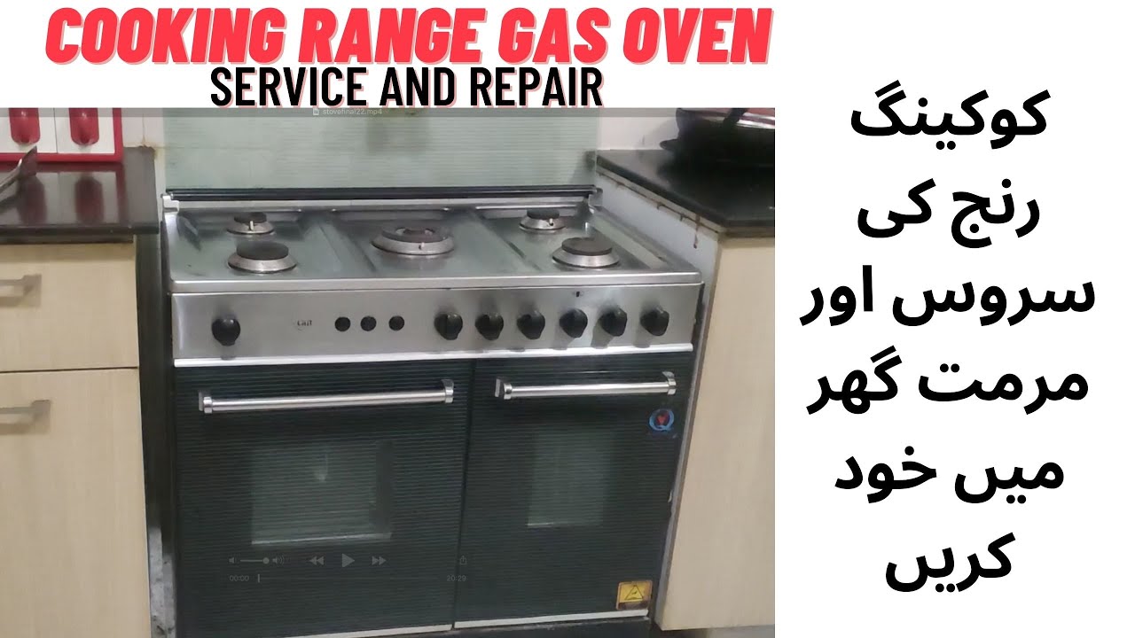 How to repair your Gas range Burner fault