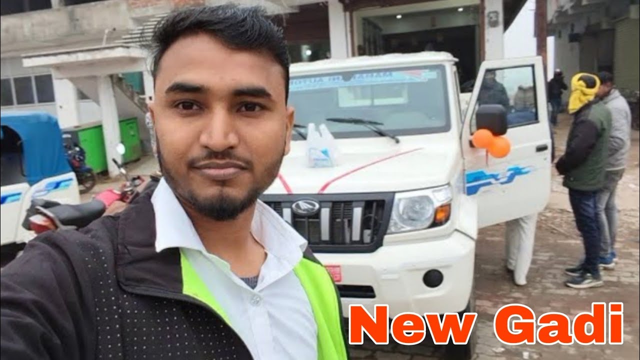 #video New Mahindra Bolero Maxx pickup 2.0L  |  Rj Rahul Vlog | #vlog #rjrahulvlog