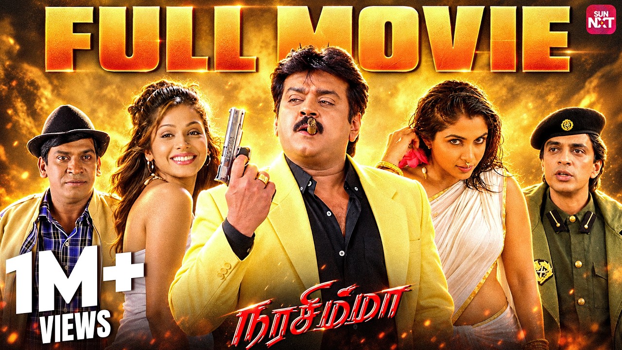 Narasimha (2001) - Action Drama Blockbuster | Full Movie | Vijayakanth | Sun NXT Free movies