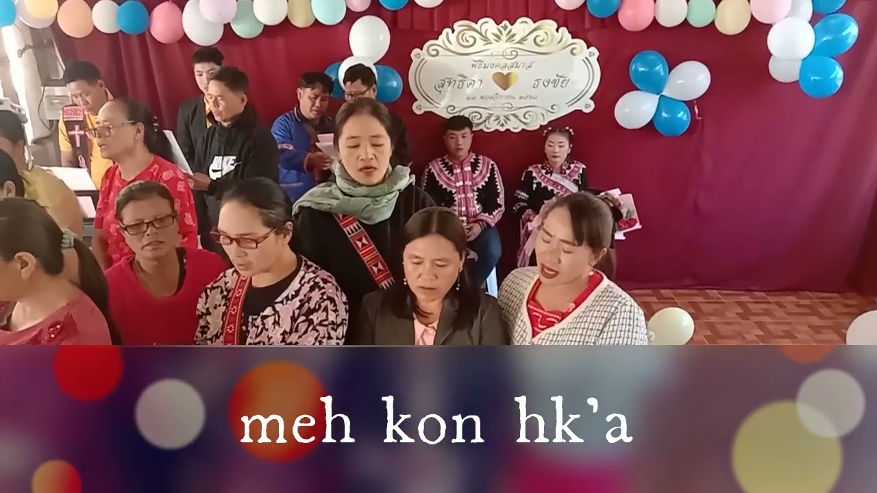 meh kon hk'a