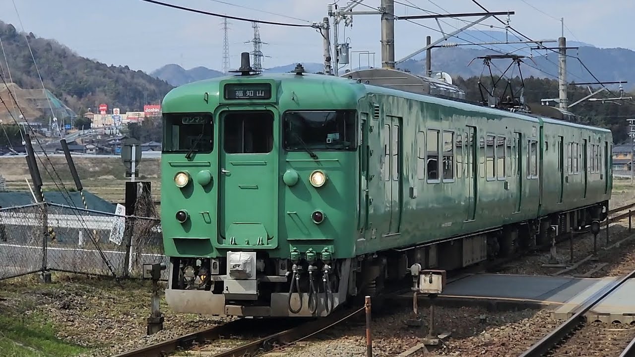 山陰本線 福知山付近を走る113系S2編成