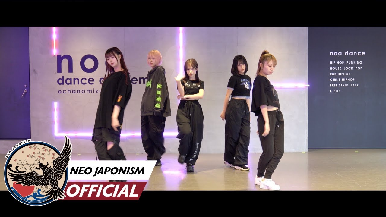 NEO JAPONISM / 
