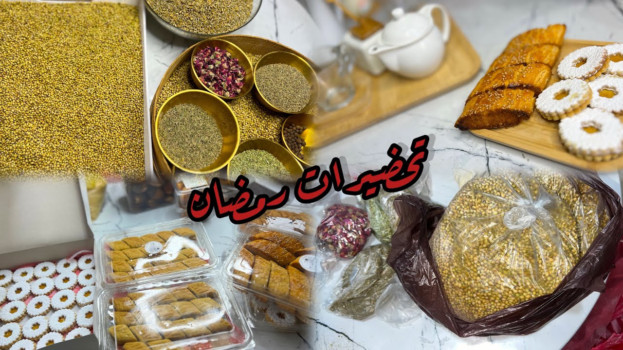 جريات 🏃‍♂️رمضان و الطلبيات روتين تحفيزي بامتياز🤪