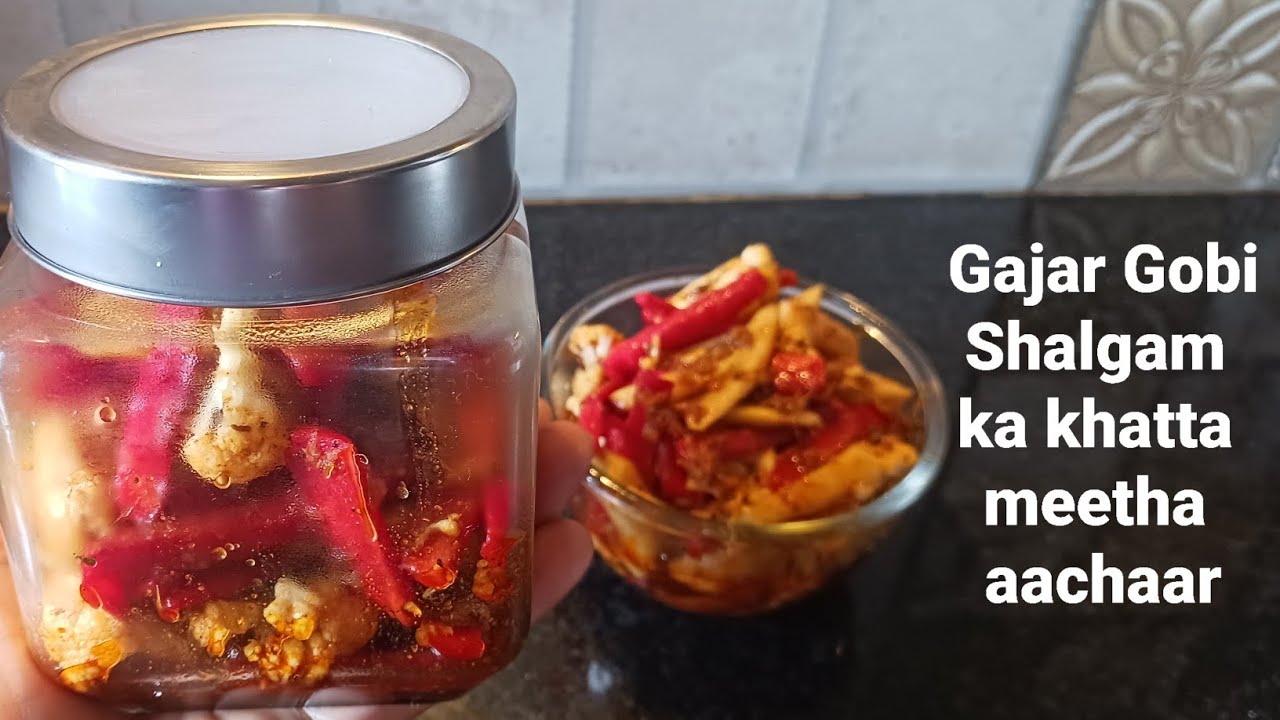 Gajar Gobi Shalgam ka Khatta Meetha Achaar | गाजर गोभी शलगम का खट्टा मीठा अचार