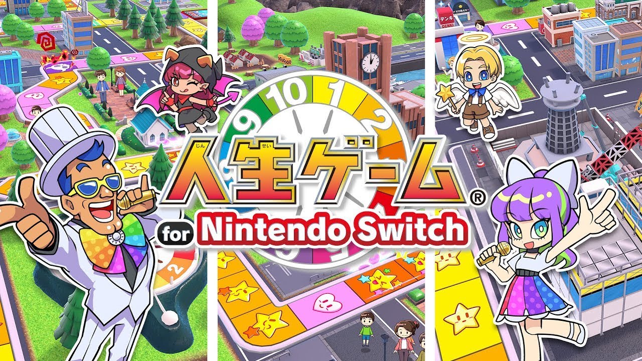 【神回】ウイイレ実況者で人生ゲームやるぞ！！！！！！