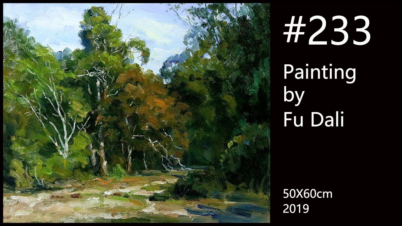 #233 Landscape Painting by Fu Dali