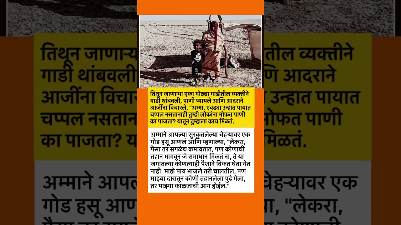 #sharadpawar#ajitpawar #supriyasule#rohitpawar#devendrafadnavis#baramati#ncp #eknathshinde#ncpsp