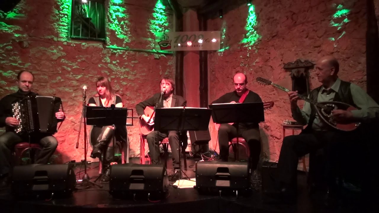 Δημήτρης Κοντογιάννης- Εφτά Νομά