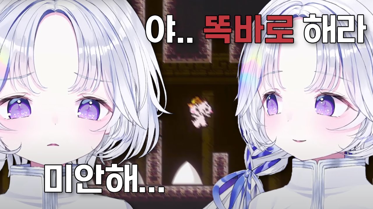 하................