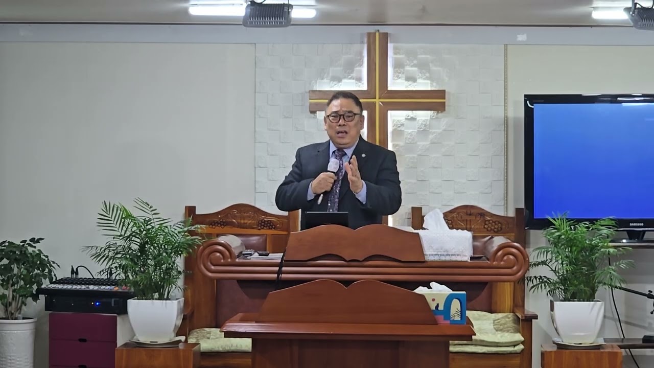 장종우목사 설교