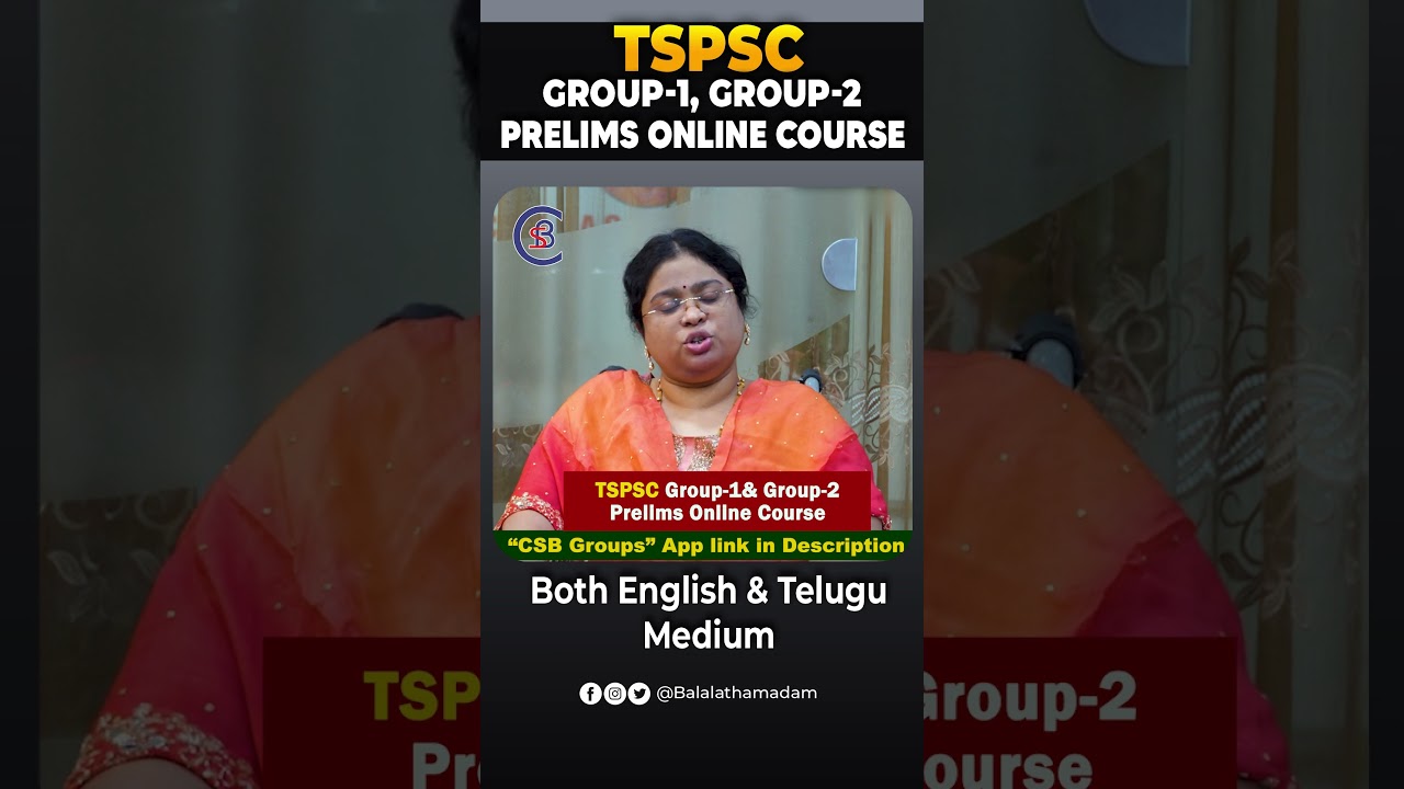 TSPSC Group -1, Group-2 || Prelims Online Course || #tspsc #group1 #group2 #prelims #telangana