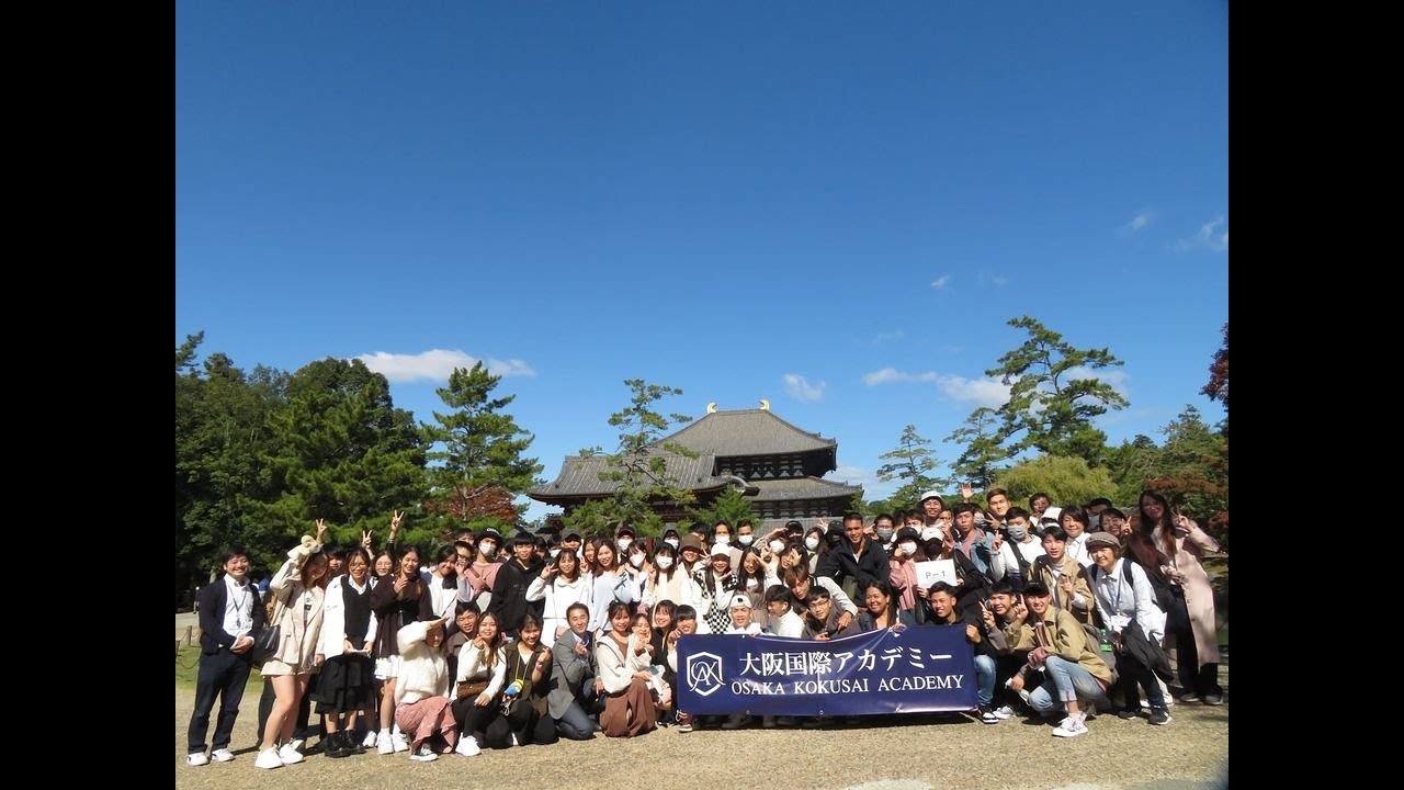 OSAKA KOKUSAI ACADEMY / To all students who are heartly waiting to study in Japan