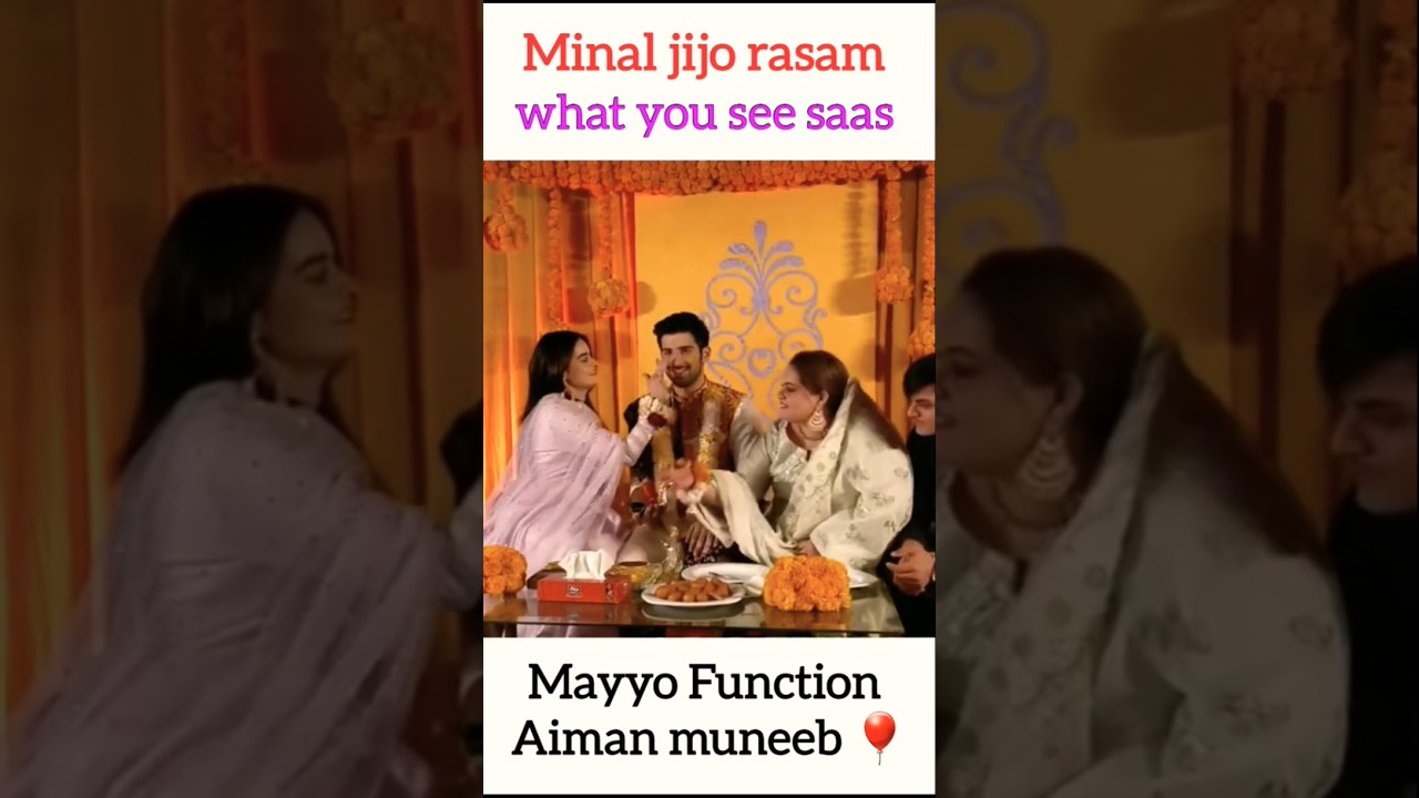muneeb butt rasam minal khan aiman khan #foryou #tiktok #aimankhan #muneebbutt #minalkhan #viral