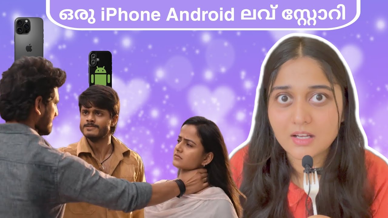 I watched a tiktok പ്രണയകഥ 😭🔞