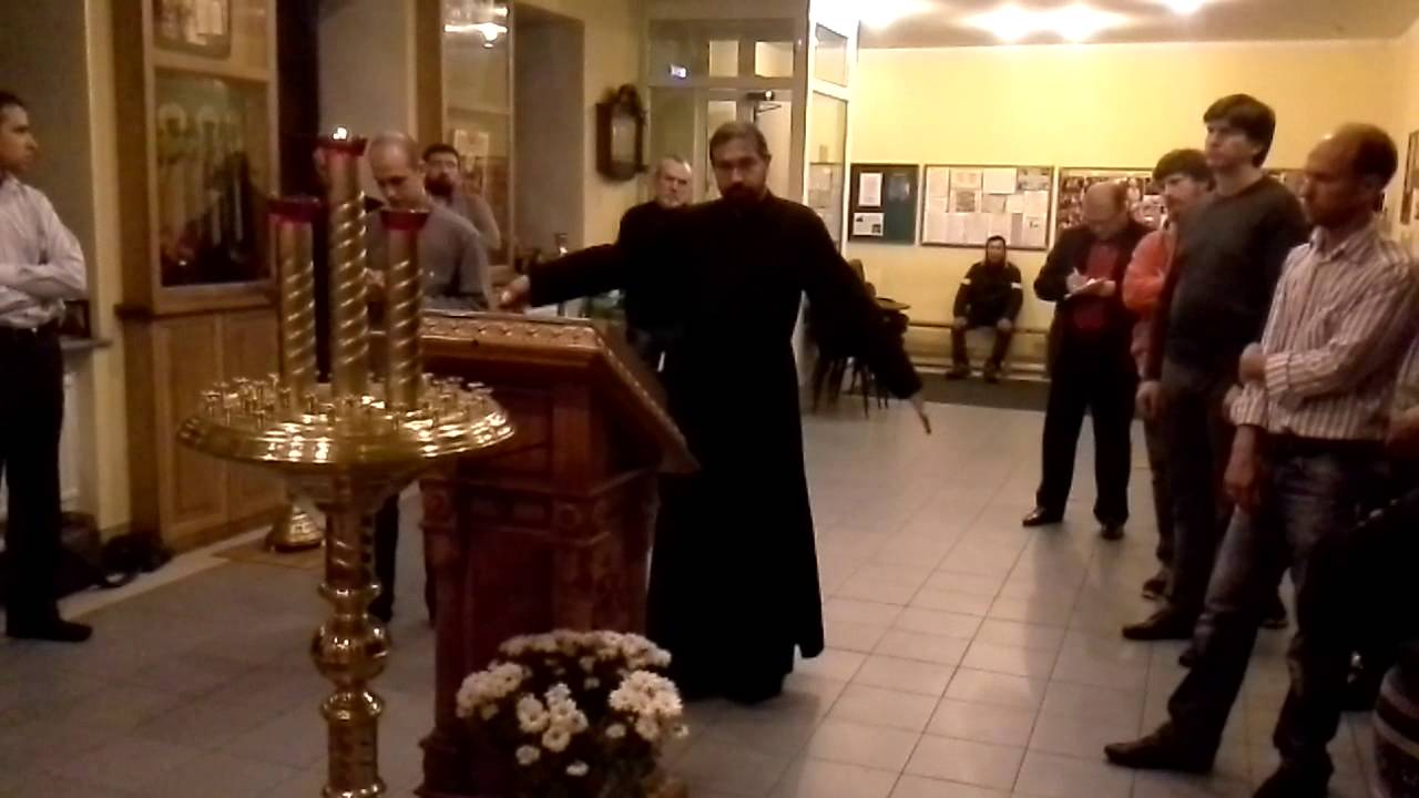 Литургика. Правила каждения. о.Константин (Щербак). СПБПДА. Часть 3.