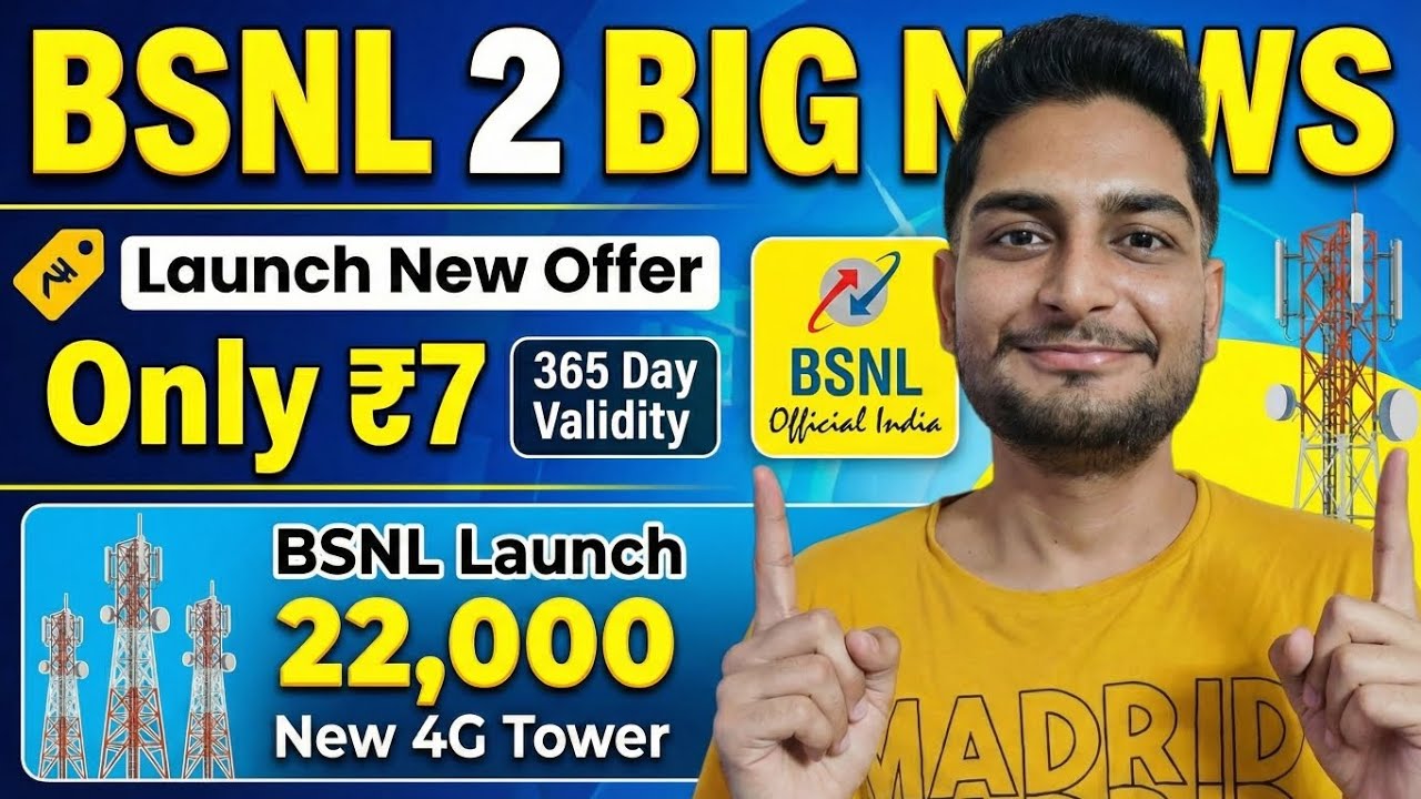 Bsnl 2 Big News| | New Offer Only ₹7 With 365 Day Validity | Bsnl New 22,000 Tower