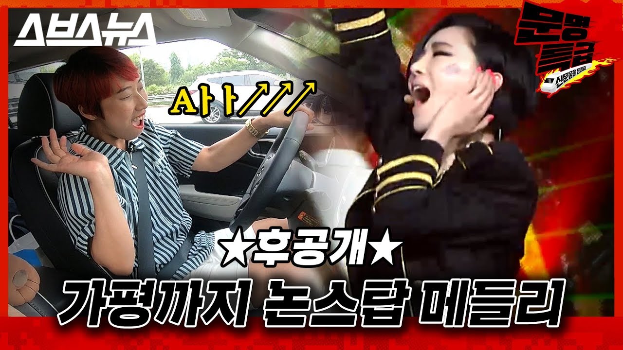 [단독/후공개] 플레이리스트에 넣어야 할 감성 댄스곡 베스트 11곡